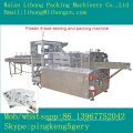 Gsb-220 High Speed Automatic 4-Side Foot Curing Plaster Sealing Machine